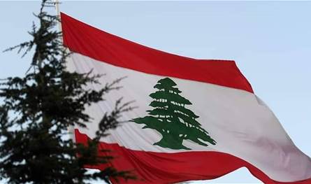 عُطل رسمية جديدة وإقفالٌ عام في لبنان.. إليكم المواعيد