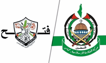 لإنهاء الانقسام.. حماس وفتح يجتمعان غداً في بكين