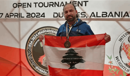 لبنانيّ يحرز الميدالية الذهبية في بطولة البحر الأبيض المتوسط لرفع الاثقال للمخضرمين