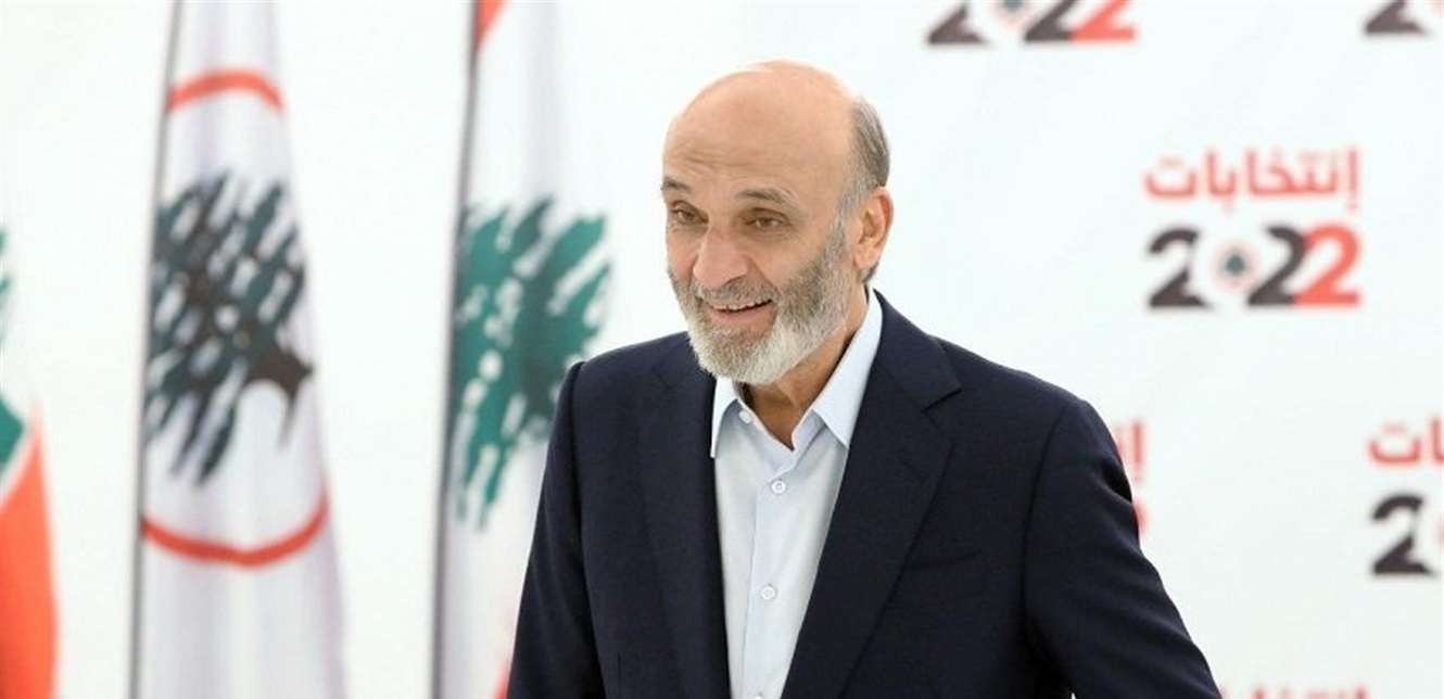 The news spread that Geagea fell ill.  Forces reveal the truth