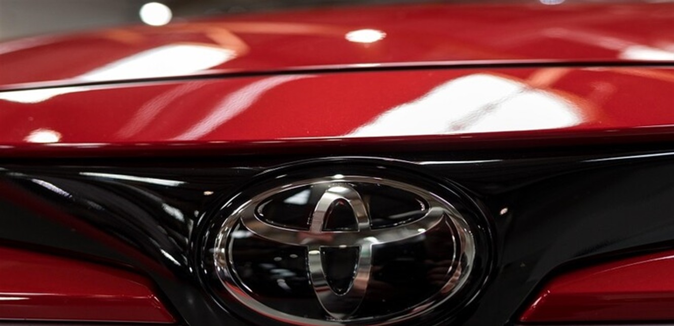 One of the most beautiful and cheapest cars… What is the new Toyota?