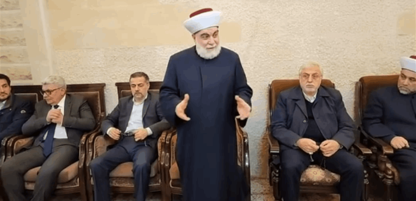 The election of muftis was a relief for everyone