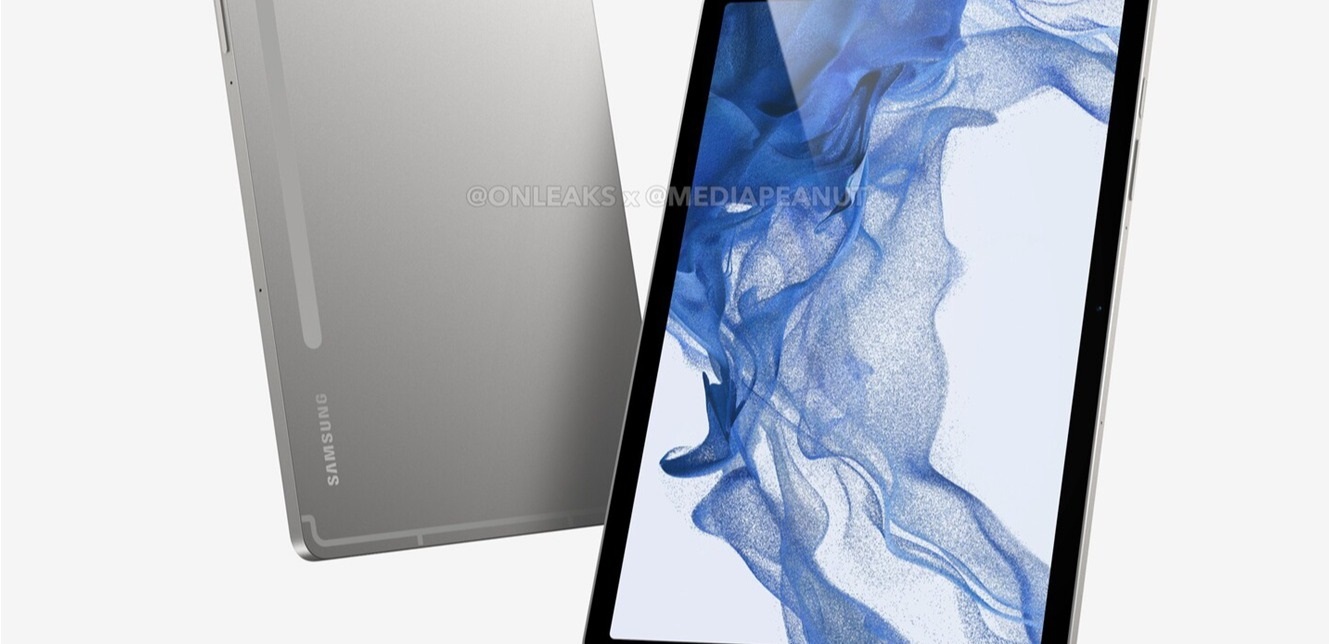 Samsung to Launch New Galaxy Tab S9 FE: Specs and Features Revealed