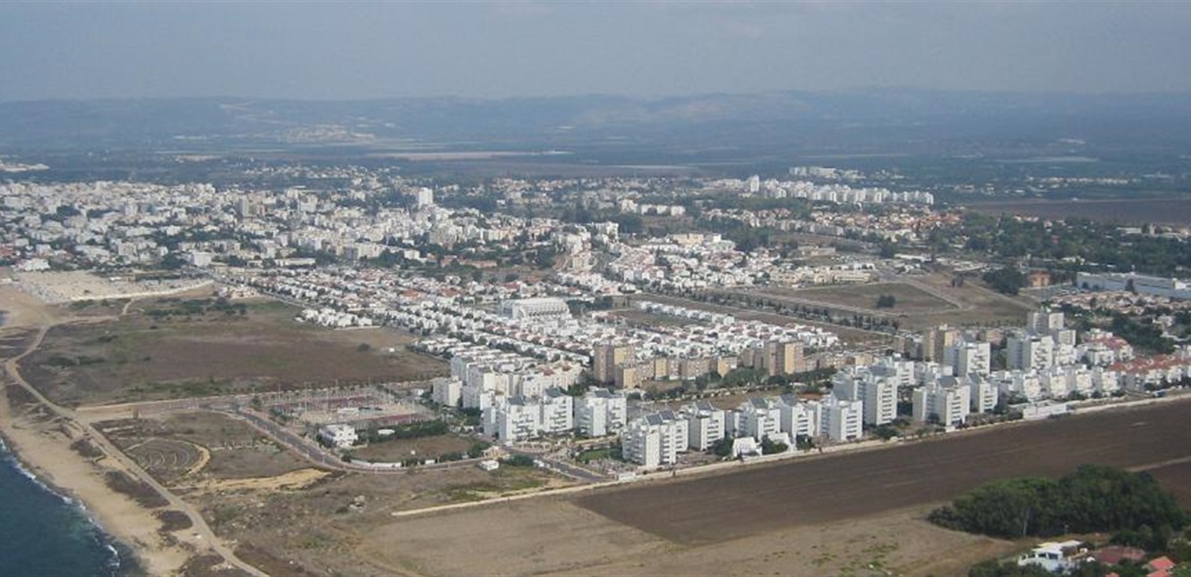 город нагария израиль