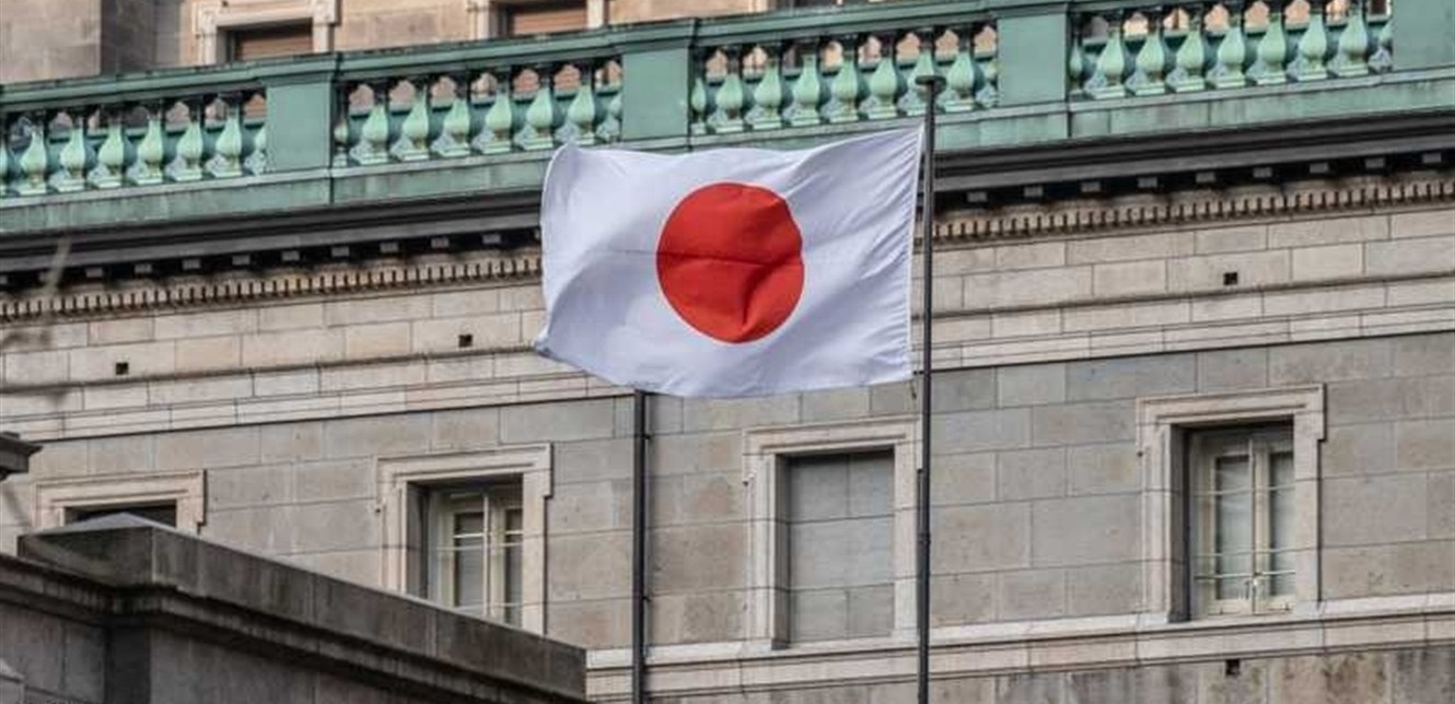 Bank of Japan Urged by IMF to End Stimulus Policies and Raise Interest Rates