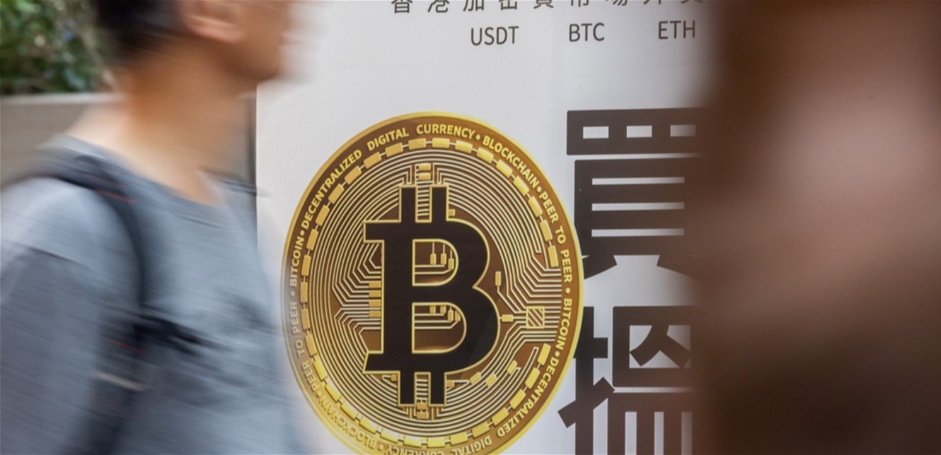 Spot Bitcoin ETFs Boost Liquidity in Cryptocurrency Market Despite Speculation of Supply Crunch