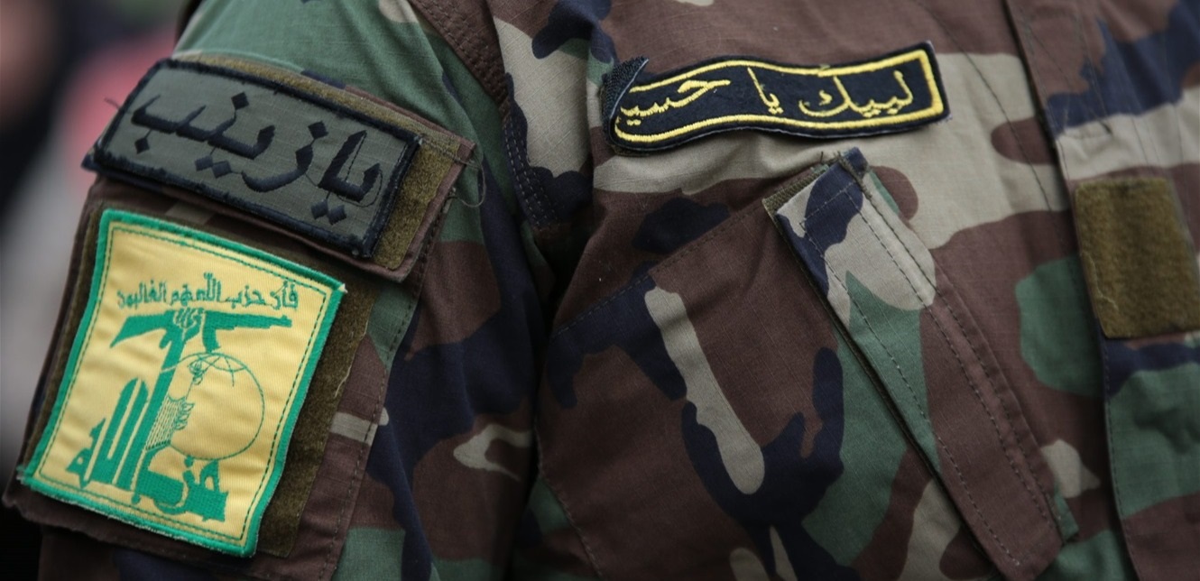 Hezbollah’s Strategy Against Israeli Army: Insights from Walla Website Report