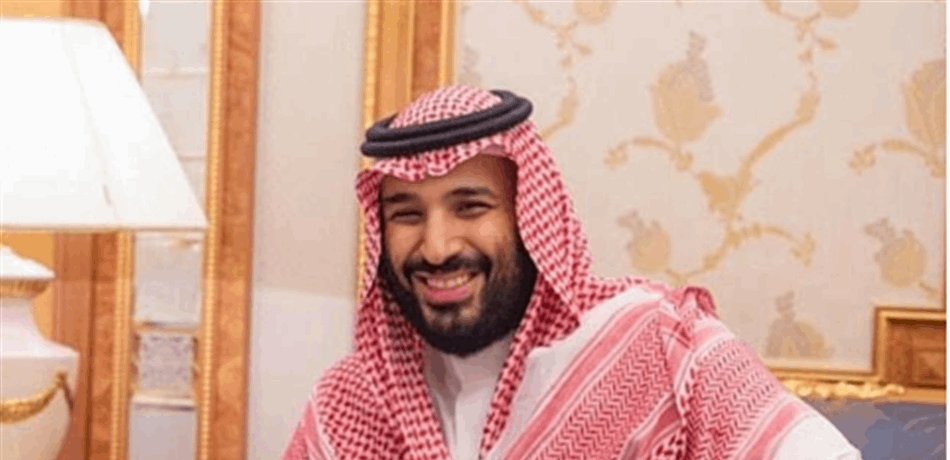 بموقف عفوي شاهدوا سيلفي الأمير محمد بن سلمان مع أحد الضيوف