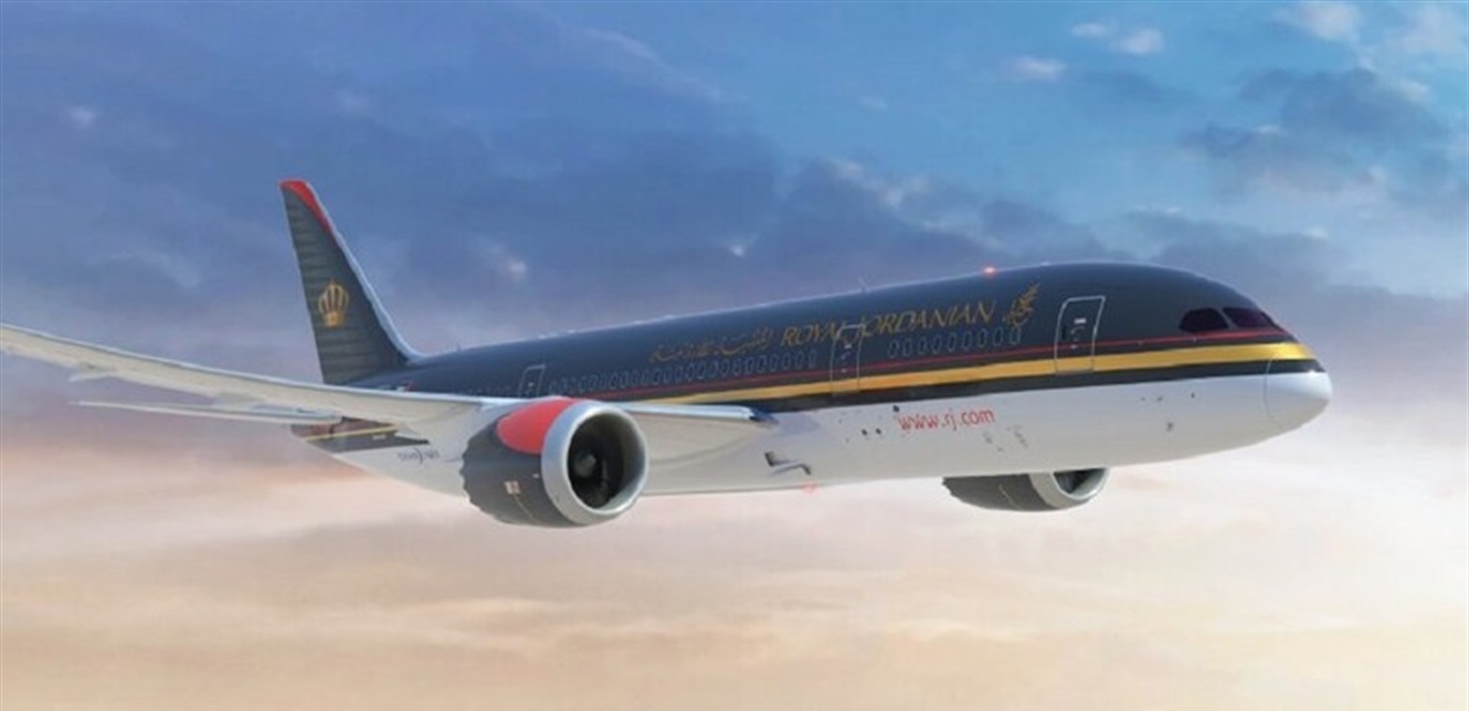 Royal jordanian. Royal Jordanian Airlines. Рейс RJ 504 Royal Jordanian. Royal Jordanian a320 Neo. Самолёт Royal Jordanian Embraer.