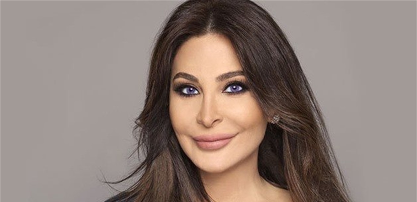 Elissa talks about her lover … did she reveal her identity?