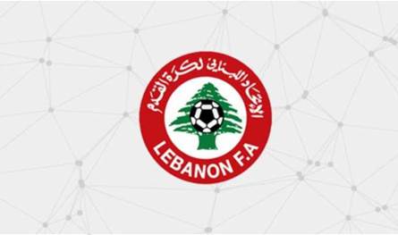 متى تنطلق مباريات الدوري العام اللبناني لكرة القدم؟