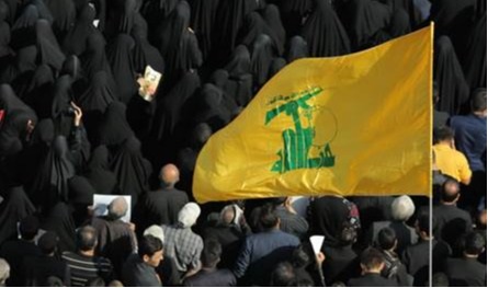 شخصية منحت &quot;حزب الله&quot; ملايين الدولارات.. تقريرٌ إسرائيلي يكشف هويتها!