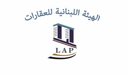 "الهيئة اللبنانية للعقارات" حذرت من خطر المباني المتصدعة جراء العدوان