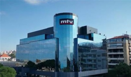 بعد ادعاء الـ&quot;MTV&quot;.. قوى الأمن توقف 3 ناشطات!