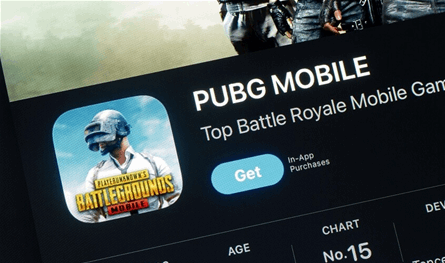 بسبب لعبة &quot;PUBG&quot; وقبل موعد الإفطار.. رجل ينهي حياة شقيقين