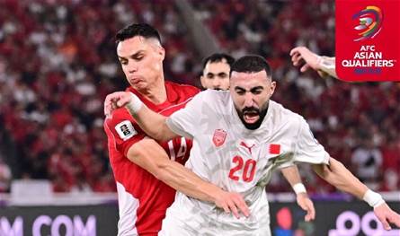 إندونيسيا تفاجئ البحرين في تصفيات كأس العالم 2026