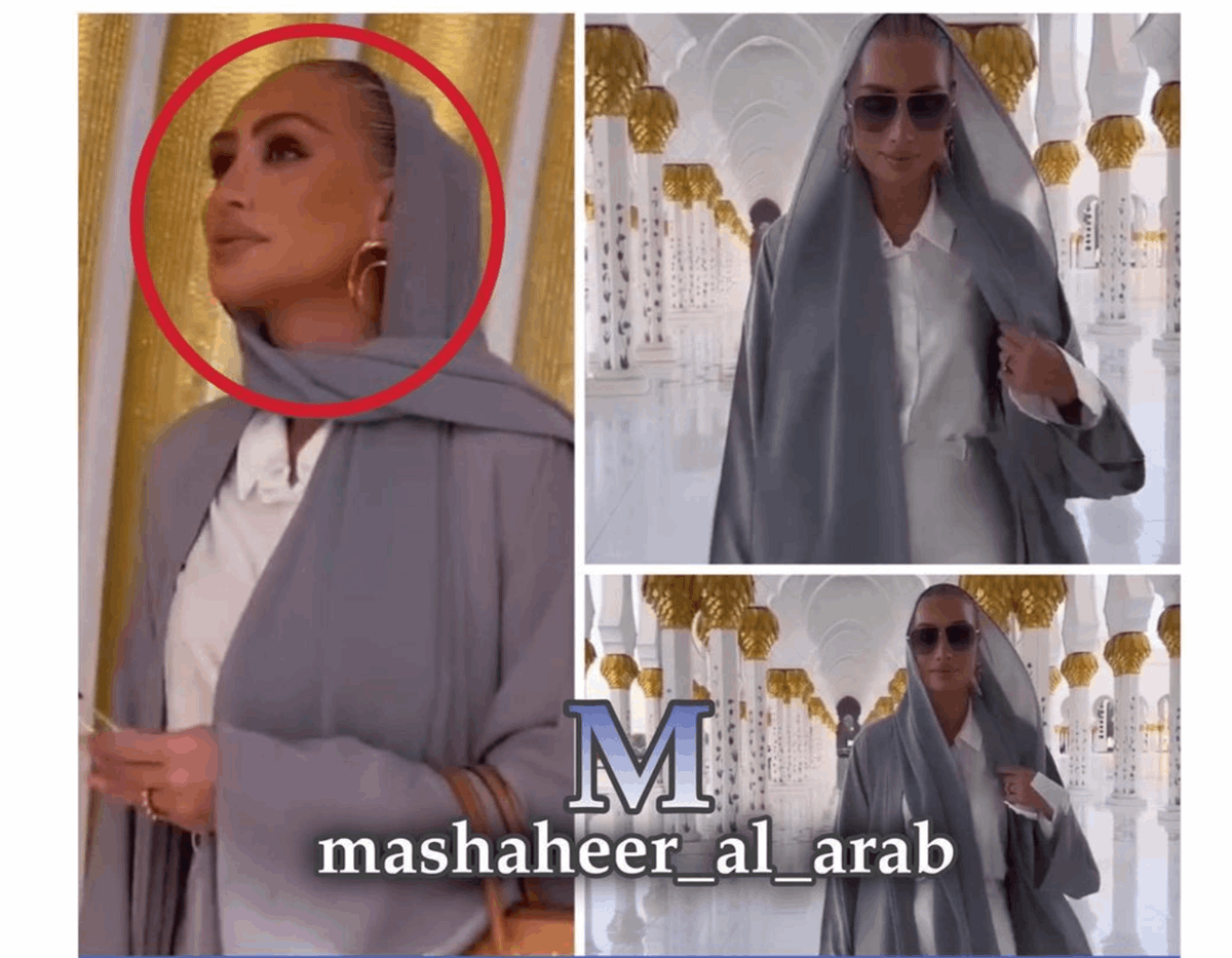 مايا دياب تُثير الجدل أطلت بالحجاب داخل المسجد صور